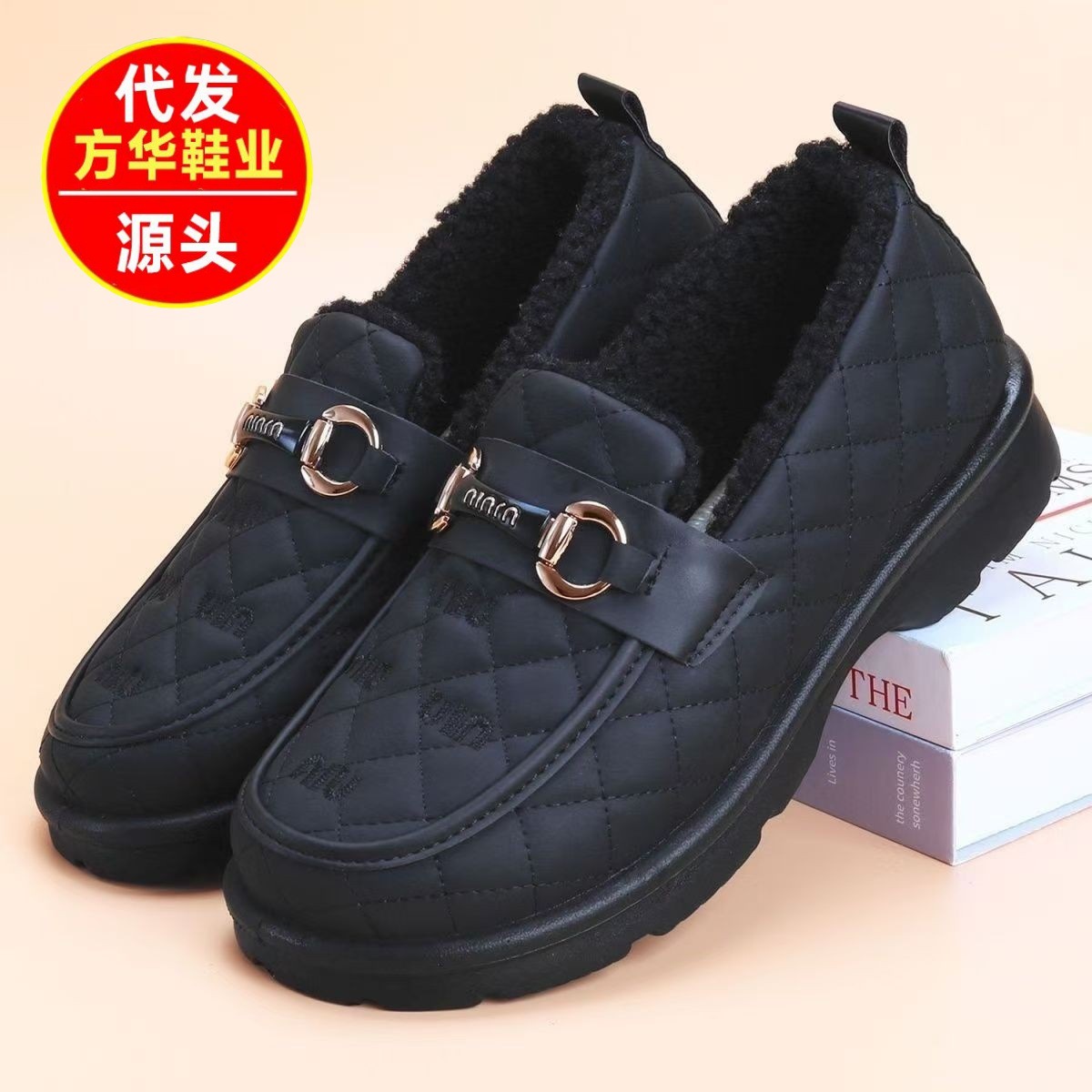 Otoño y invierno de 2025 nuevos zapatos de terciopelo calientes de moda versátil con suela gruesa antideslizante suave zapatos casuales Lefour
