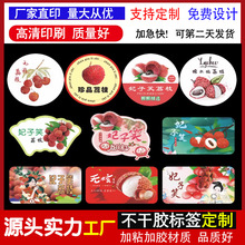 l  ֦ˮz˺ζЦŴˮNӡˢ