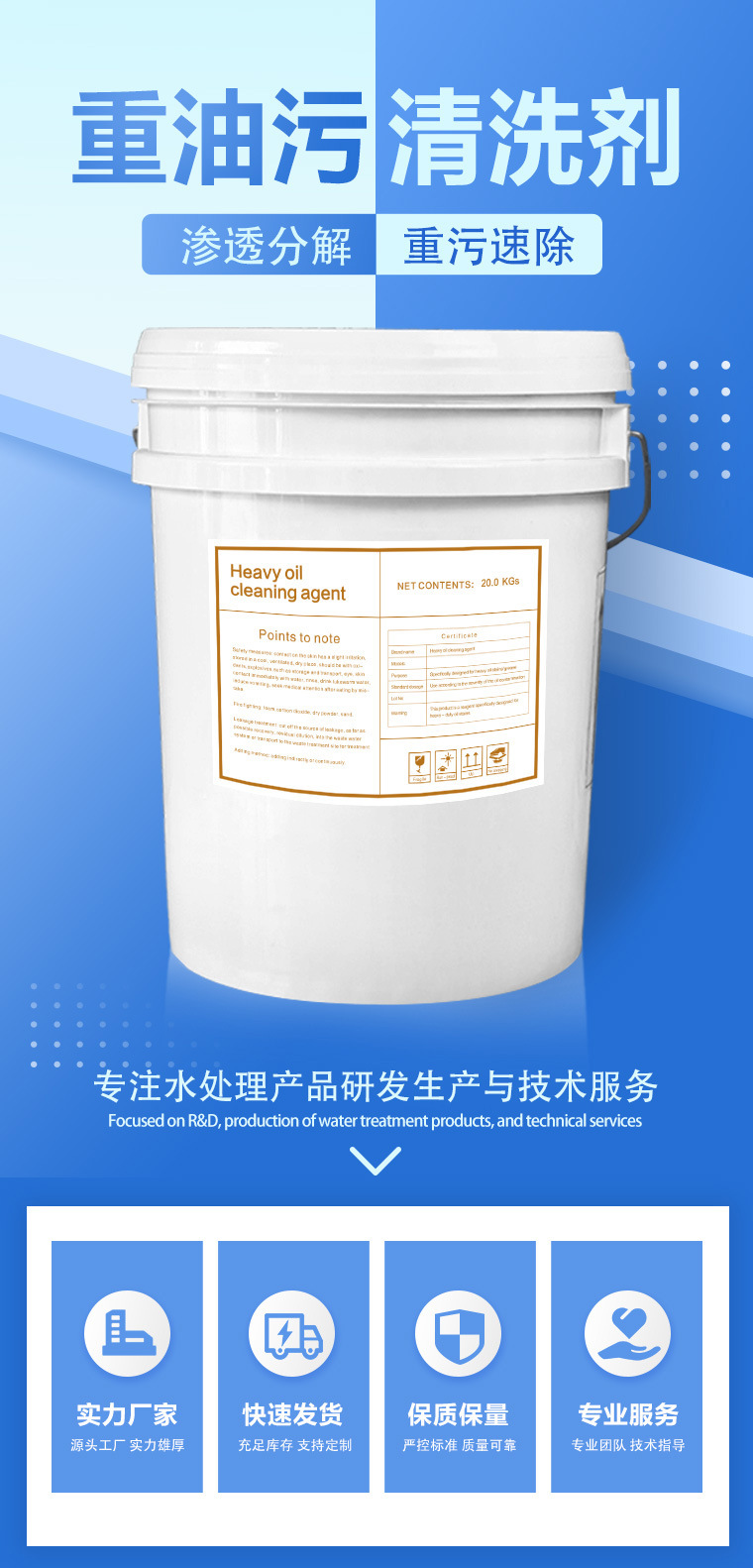 详情_01 已改.jpg