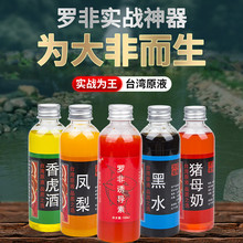 �_����~Сș�ײ��P���ˮ�㻢���iĸ�̺ڿ�����D��Ұ��~�D�C��