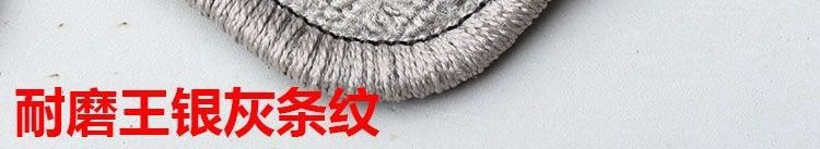 Car mat for cleaning, anti-slip, anti-dirt, easy to clean, full protection mat, TPE wrap-around mat, suitable for cars, with a velvet surface