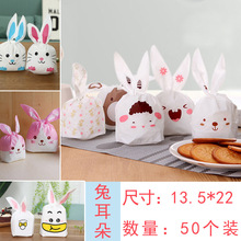 13.5*22�F؛���l�ö����c�Ĵ� ���w���Ӷ������ϰ��b���� 50���r