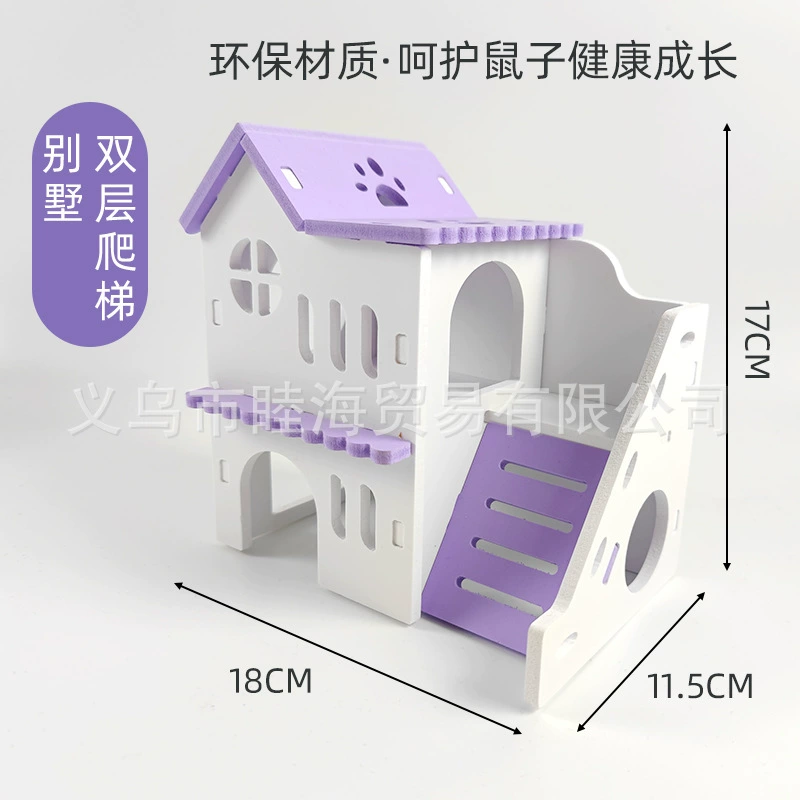 Hamster playset villa with house, swings and accessories, colorful, easy assembly