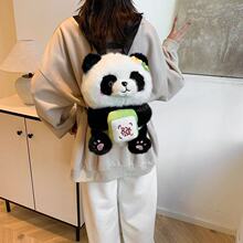 �ɐ���؈������ͯ�p�����ͨ���lؔ�O��ë�q�����p�㱳�����α���