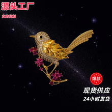 ϲ�oС�B�ߙn��ʯ��ɫ�ػ��`��С�B���Ů���|��ᘄeᘬF؛���l