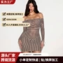 修身包臀爆款跨境连衣裙