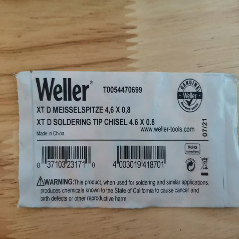德国WELLER威乐XTHX T0054473799烙铁头烙铁咀配WT1010H/WXP120