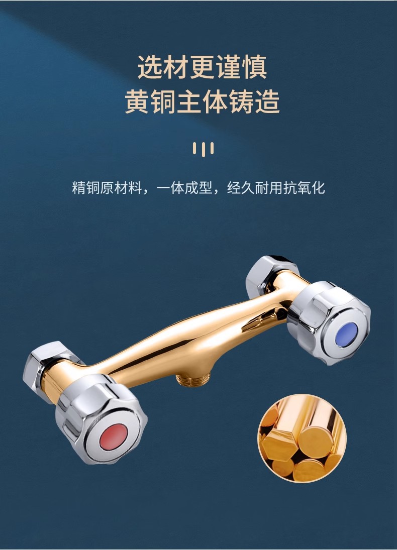 Double-switch shower head faucet, bathroom bathtub faucet, cold and hot fine copper double-handle double-control wall-mounted mixing valve Specification drawing