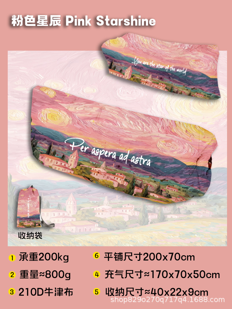 Festival de música al aire libre sofá infláble cama de aire conveniente picnic camping relajación almuerzo cojín perezoso