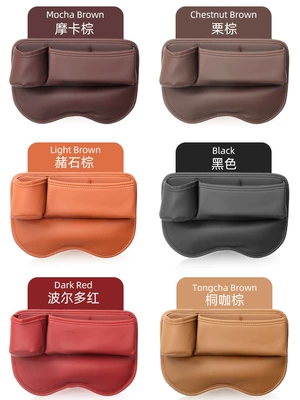 Mercedes-Benz car storage box new C/A/E class GLC/GLB/GLA/GLE seat clip gap storage car supplies (Car storage bag/box) - other-colors-can-be-customized-or-without-card-holder
