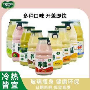 ���]�Bζţ��220ml*6ƿ��ݮ�㽶Ҭ����ͯ��͌W�����������ϰ�1