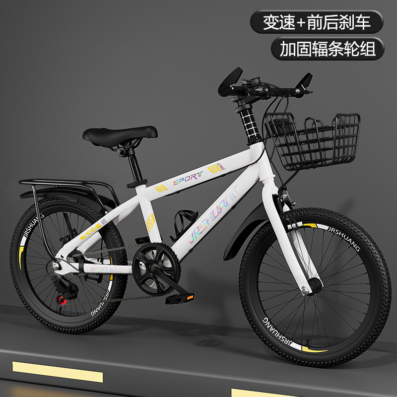 Nueva bicicleta de montaña para niños niña niño 7-8-10-12-15 años de edad media y grandes niños Escuela Primaria estudiante bicicleta