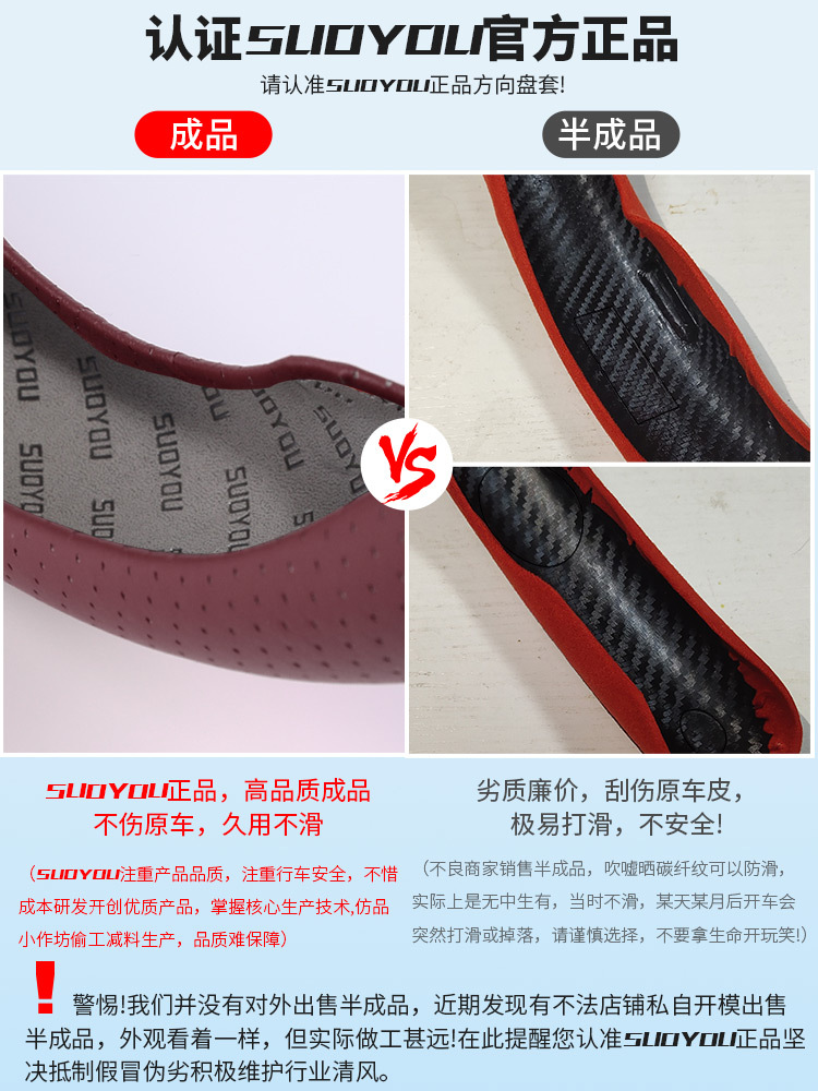 2023 new car steering wheel cover four seasons universal needle pattern car handle cover car supplies wholesale steering wheel