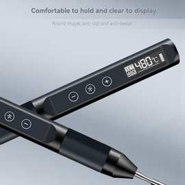 1套 颜色：图片色 材质：塑料 USB电烙铁 5v便携式电烙铁  充电款