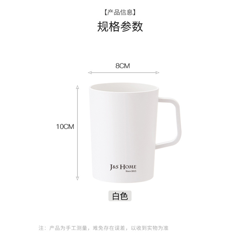 Enjuague bucal taza simple hogar plástico baño suministros color sólido pareja cepillo de dientes taza de lavado taza traje cepillo de dientes taza