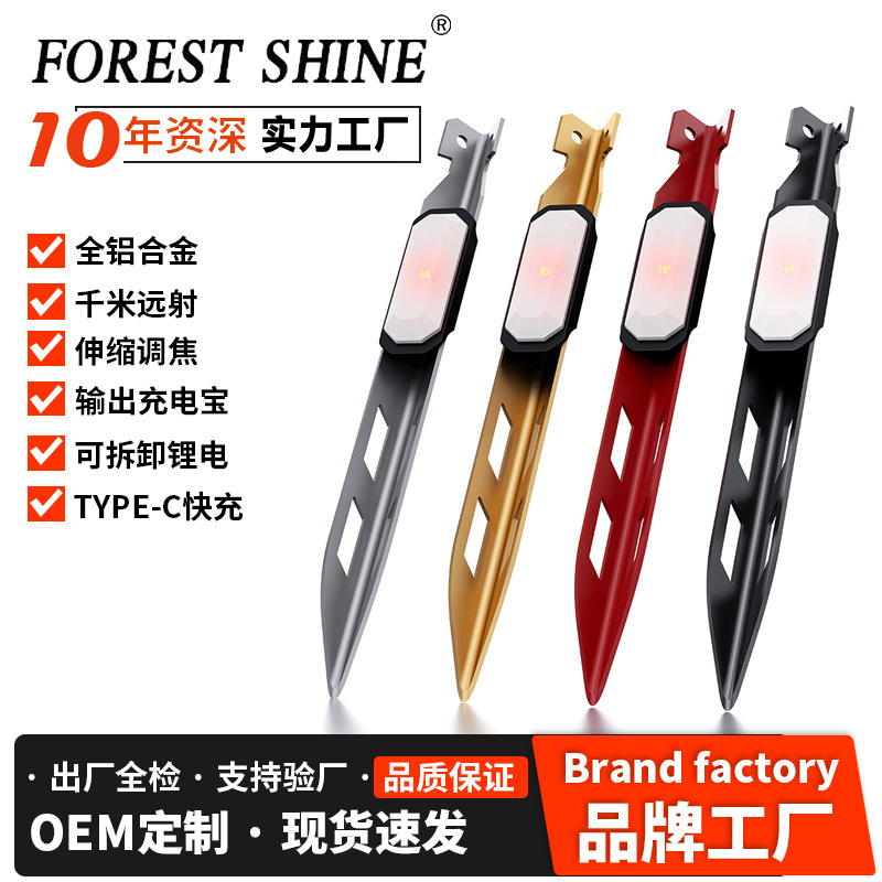 Nuevo tipo de lámpara de clavos de tierra al aire libre lámpara de campamento fija aleación de aluminio de alta resistencia clavos de tierra larga duración lámpara de advertencia impermeable