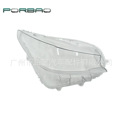 Suitable for Mazda CX-9 Fara qapaqları - premium-fine-passenger-r