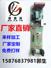 type-c��������ľ�·�����һ��·���p�_�P