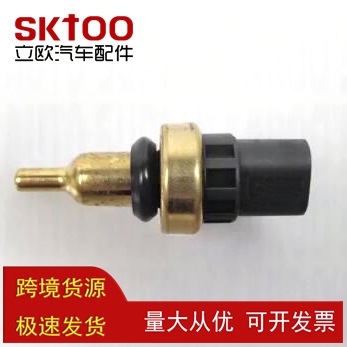 �������ִ�ELANTRAˮ�´������¶ȸ�Ӧ��3922003HA0 39220-03HA0