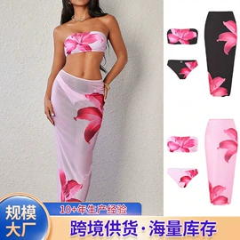 比基尼;连体泳衣;三件套泳装