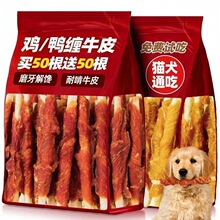 ���ﹷ��ĥ������ʳ��ҧ���X�u�����@ɴ�������Ȯ̩�Ͻ�ëӖ��