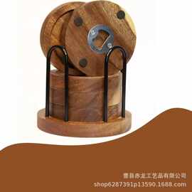 木质啤酒起子商用酒店餐馆水杯垫碗碟隔热垫酒水饮料启瓶器开瓶器