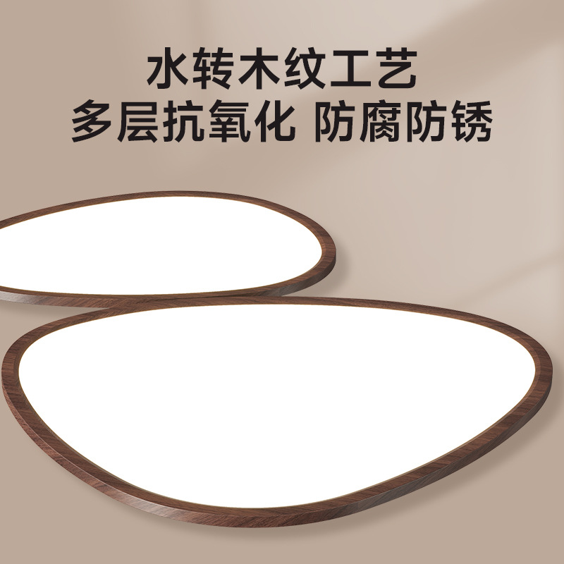 [Selección estricta] lámpara de techo retro de color nuez moderna simple de tres cabezas creativas de guijarros de espectro completo lámpara de protección de ojos