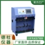 rs-8105a线材试验机