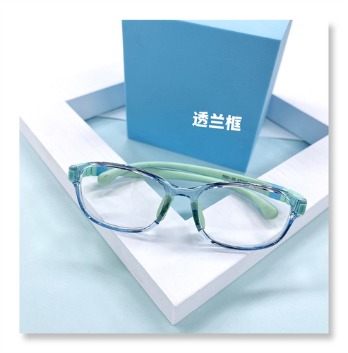 Children's Mirror TRD30 New Anti-blue light Glasses, Clear Lens, Ultra-light Fashion Frame, Ultra-light Silicone, Detachable