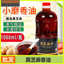 ��֥������Сĥ�����r����ե���Û����{ζ��ʳ���ͼ��������{ζ��