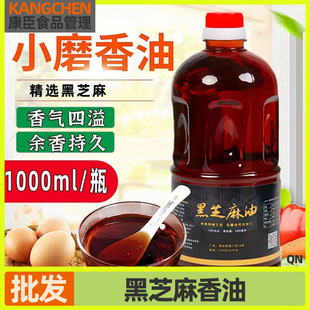 ��֥������Сĥ�����r����ե���Û����{ζ��ʳ���ͼ��������{ζ��