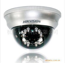 �����z��CDS-2CC5173P-VPIR �t������ˮ��������ҹ��