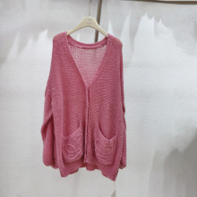 秋季奶呼呼慵懒风针织开衫软糯马海毛宽松灯笼袖镂空毛衣新款外搭