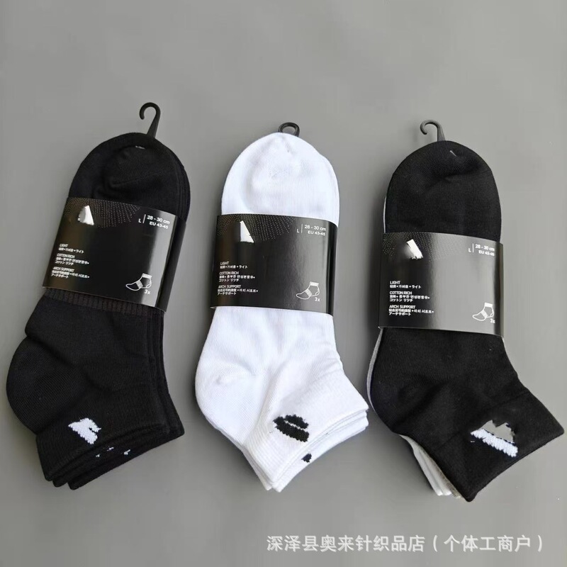 Suwan Adi Three-Leaf Sports Socks Mid-Calf Trendy Socks Three-Stripe Cotton Socks Student Socks Youth College Style Socks
