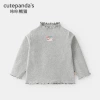 Y10228 gray