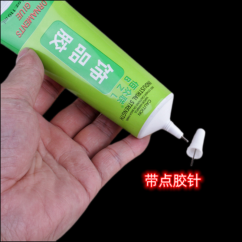 IMG_7878_副本.png