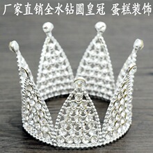 ȫ荈A������Y��決���յ����bʹ��nʽ�����^�ͯ��������
