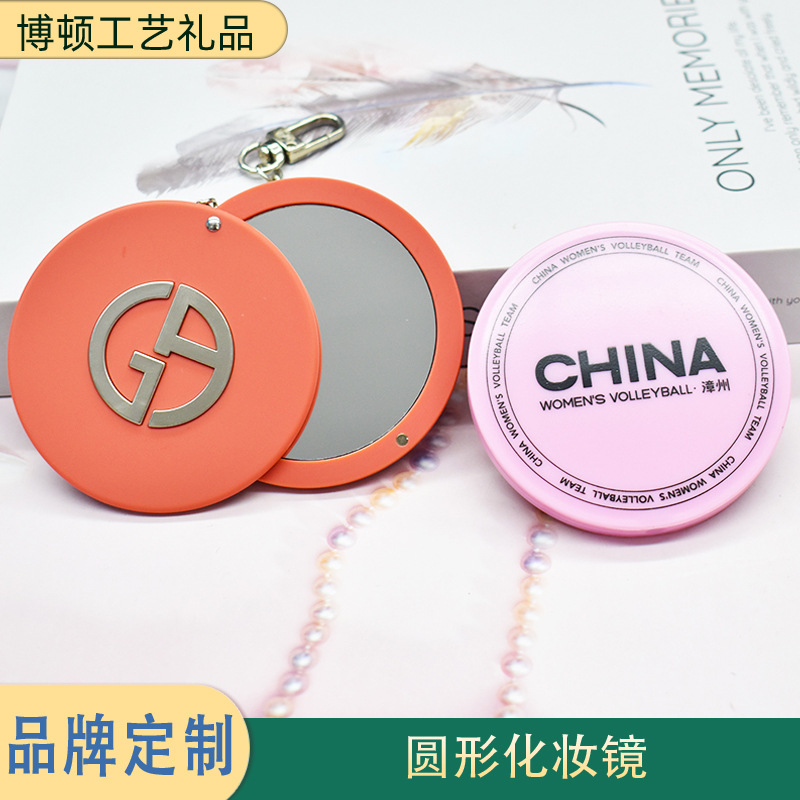 圆形双面折叠镜随身携带可爱迷你化妆镜便携梳妆镜学生手持折叠镜
