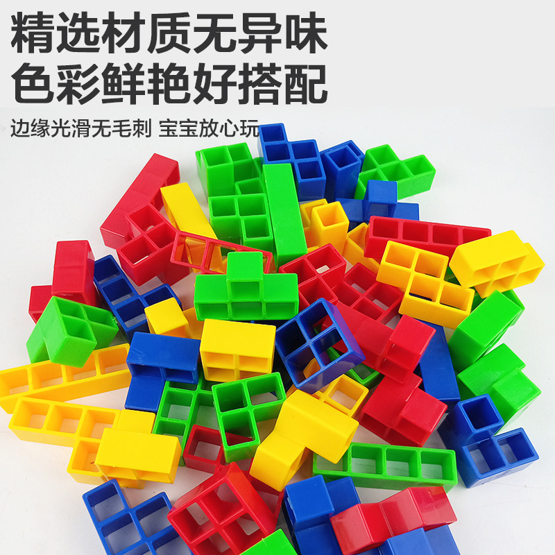 (2개) 어린이 스윙 스태킹 테트리스 빌딩 블록 데스크탑 부모-어린이 대화 형 균형 건물 블록 스택 장난감