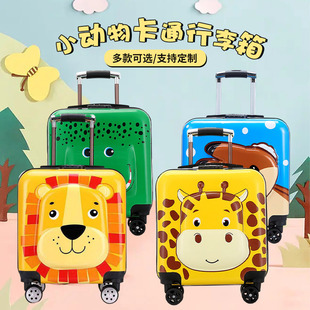 ��ͯ������ӡ��logo18�翨ͨ�ɐ����U���f��݆�YƷ�ܴa�ǙC�����l