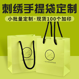 �̽��������������Ἀ���Ӻ�׿�����ӡlogo����̽���ˇƷ����