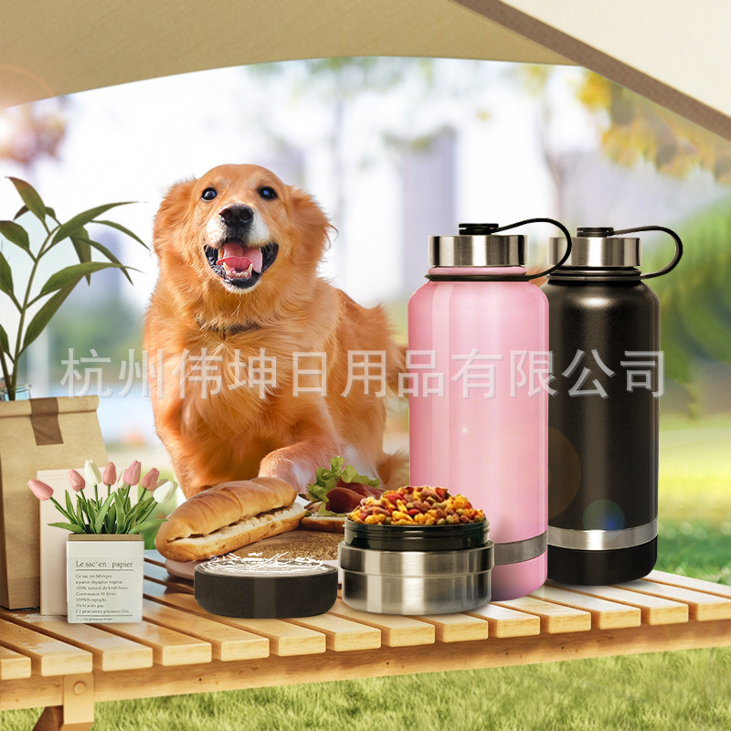Taza de acero inoxidable de 32 oz para mascotas, usable como bebederos y comedero