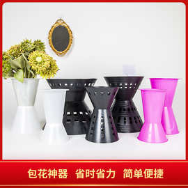 网红花店快速包花神器加高耐摔剑桶小香风鲜花花束插花塑料桶批发
