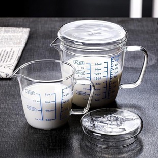 Factory high borosilicate transparent glass scale cup blue scale cup heat-resistant children's breakfast home with lid milk glass