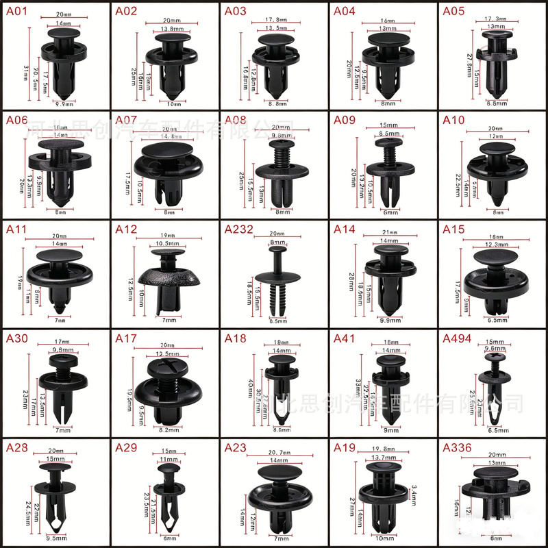 Automotive Plastic Clip-On Nylon Fasteners, Plastic Rivets, Plastic Clips for Fender Liners, Universal Clips Automotive Plastic Clip-On Nylon Fasteners, Plastic Rivets, Plastic Clips for Fender Liners, Universal Clips