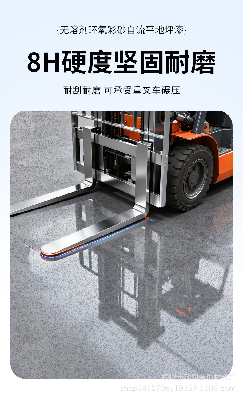 详情_07.jpg