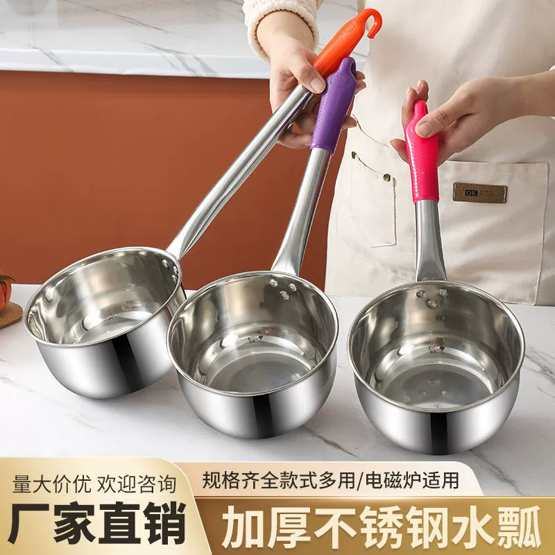 Большая суповая ложка из нержавеющей стали с ручкой для домашнего использования, утолщенная ложка для супа для купания, кухонная ложка для воды с длинной ручкой.