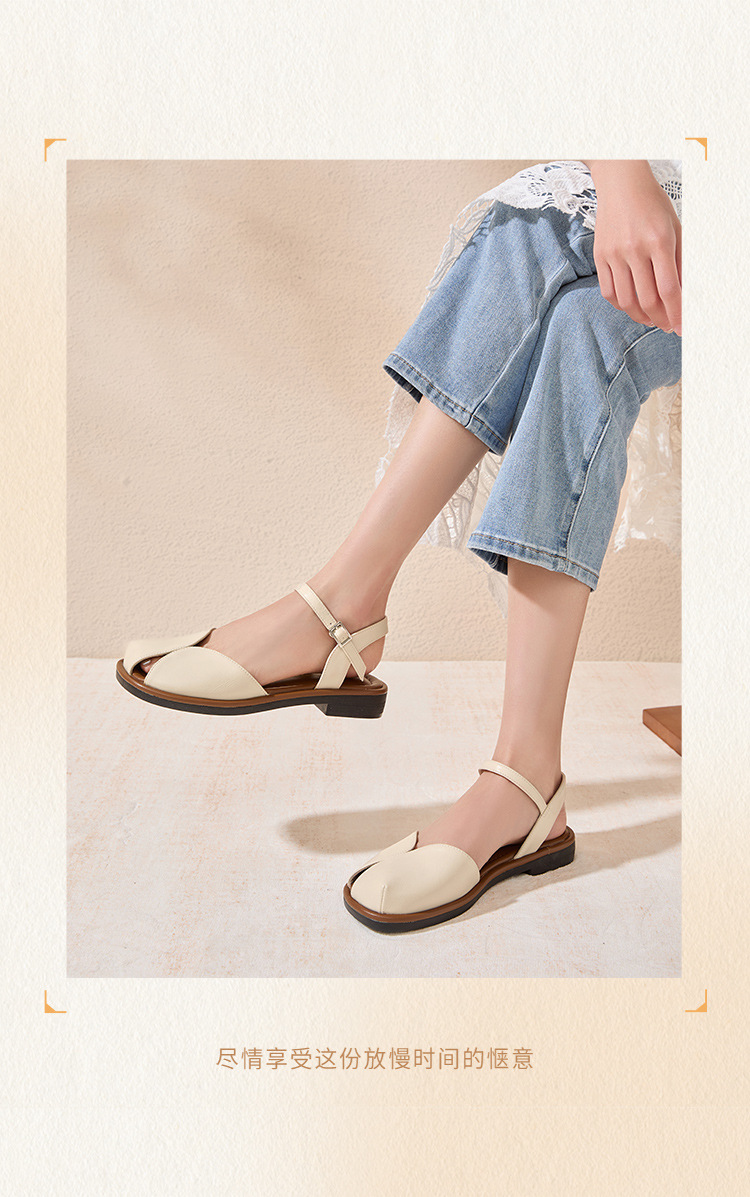 Sandal bít mũi nữ phong cách Mori quai mảnh đế bệt — KN30 màu be chi tiết 17
