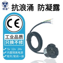 5Vˮ��������©ˮ�c�O�y�_�P�����ƈ�����վ�췿̽�^��ˮ̽�y��