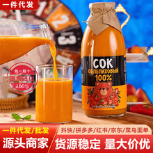 ��ɽSP���_˹ԭ�b�M����˼����ɳ��֭��֭ԭ�{�o���ӟo����750ml
